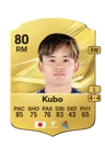 Kubo - 80 - Rare