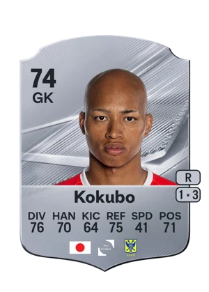 Kokubo - 74 - Rare EA FC 27 card