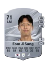 Eom Ji Sung - 71 - Rare