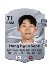 Hong Hyun Seok - 71 - Rare