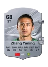 Zhang Yuning - 68 - Rare