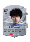Lü Zhuoyi - 67 - Rare