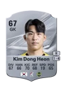 Kim Dong Heon - 67 - Rare