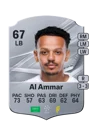 Al Ammar - 67 - Rare