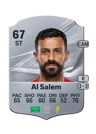 Al Salem - 67 - Rare