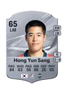 Hong Yun Sang - 65 - Rare