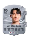 Um Won Sang - 65 - Rare