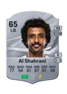Al Shahrani - 65 - Rare