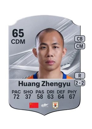 Huang Zhengyu - 65 - Rare EA FC 27 card