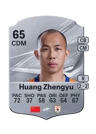 Huang Zhengyu - 65 - Rare