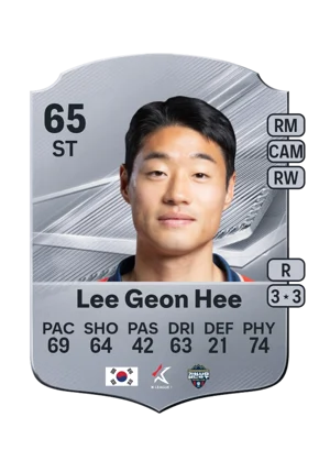 Lee Geon Hee - 65 - Rare EA FC 27 card