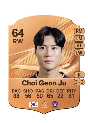 Choi Geon Ju - 64 - Rare EA FC 27 card