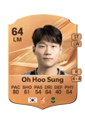Oh Hoo Sung - 64 - Rare