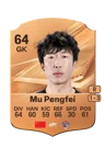 Mu Pengfei - 64 - Rare