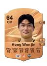 Hong Won jin - 64 - Rare