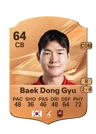 Baek Dong Gyu - 64 - Rare