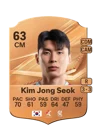 Kim Jong Seok - 63 - Rare