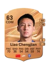 Liao Chengjian - 63 - Rare