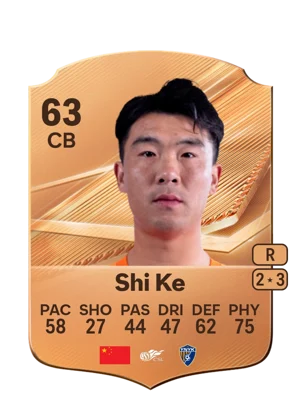 Shi Ke - 63 - Rare EA FC 27 card