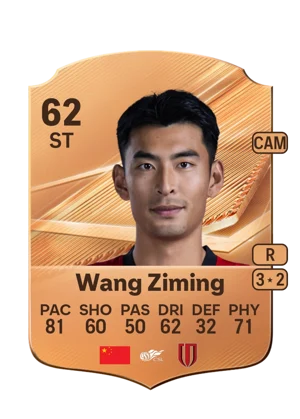 Wang Ziming - 62 - Rare EA FC 27 card