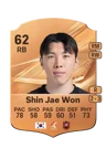 Shin Jae Won - 62 - Rare