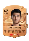 Liao Lisheng - 62 - Rare