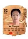 Ye Chugui - 62 - Rare
