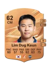 Lim Dug Keun - 62 - Rare