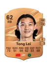 Tong Lei - 62 - Rare