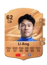 Li Ang - 62 - Rare