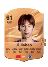 Ji Jiabao - 61 - Rare