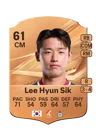 Lee Hyun Sik - 61 - Rare