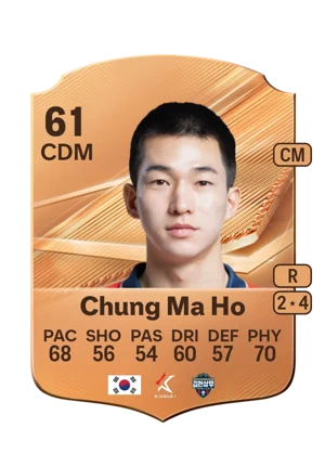 Chung Ma Ho - 61 - Rare EA FC 27 card