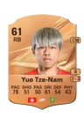 Yue Tze-Nam - 61 - Rare