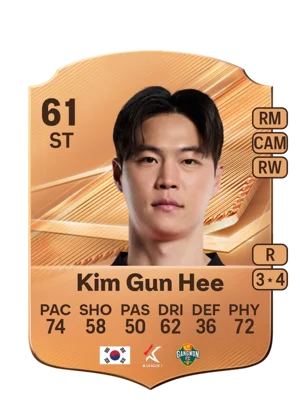 Kim Gun Hee - 61 - Rare EA FC 27 card