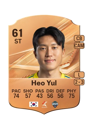Heo Yul - 61 - Rare EA FC 27 card