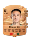 Cheng Jin - 61 - Rare