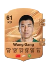 Wang Gang - 61 - Rare