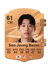 Son Jeong Beom - 61 - Rare