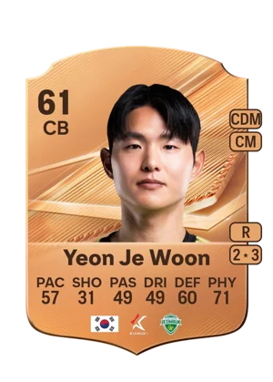 Yeon Je Woon - 61 - Rare EA FC 27 card