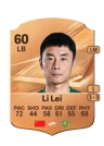 Li Lei - 60 - Rare