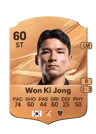 Won Ki Jong - 60 - Rare