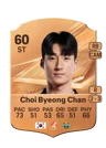 Choi Byeong Chan - 60 - Rare
