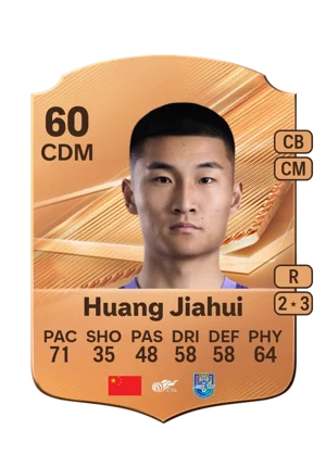 Huang Jiahui - 60 - Rare EA FC 27 card