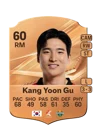 Kang Yoon Gu - 60 - Rare