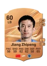 Jiang Zhipeng - 60 - Rare