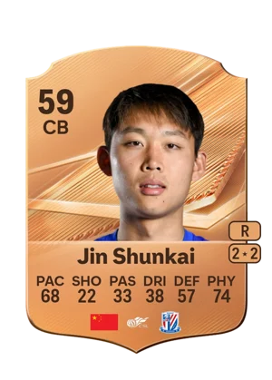 Jin Shunkai - 59 - Rare EA FC 27 card