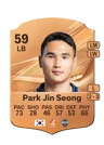 Park Jin Seong - 59 - Rare