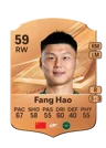 Fang Hao - 59 - Rare