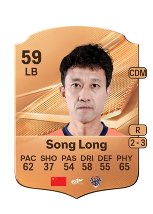 Song Long - 59 - Rare EA FC 27 card